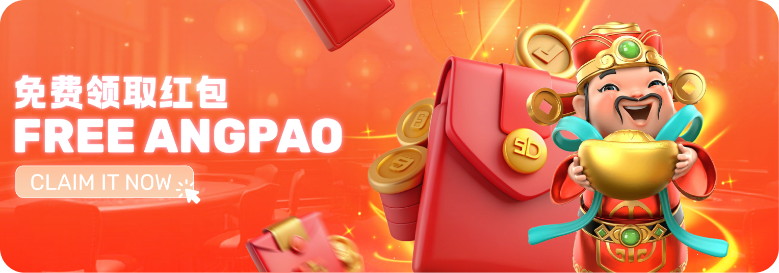 free angpau banner