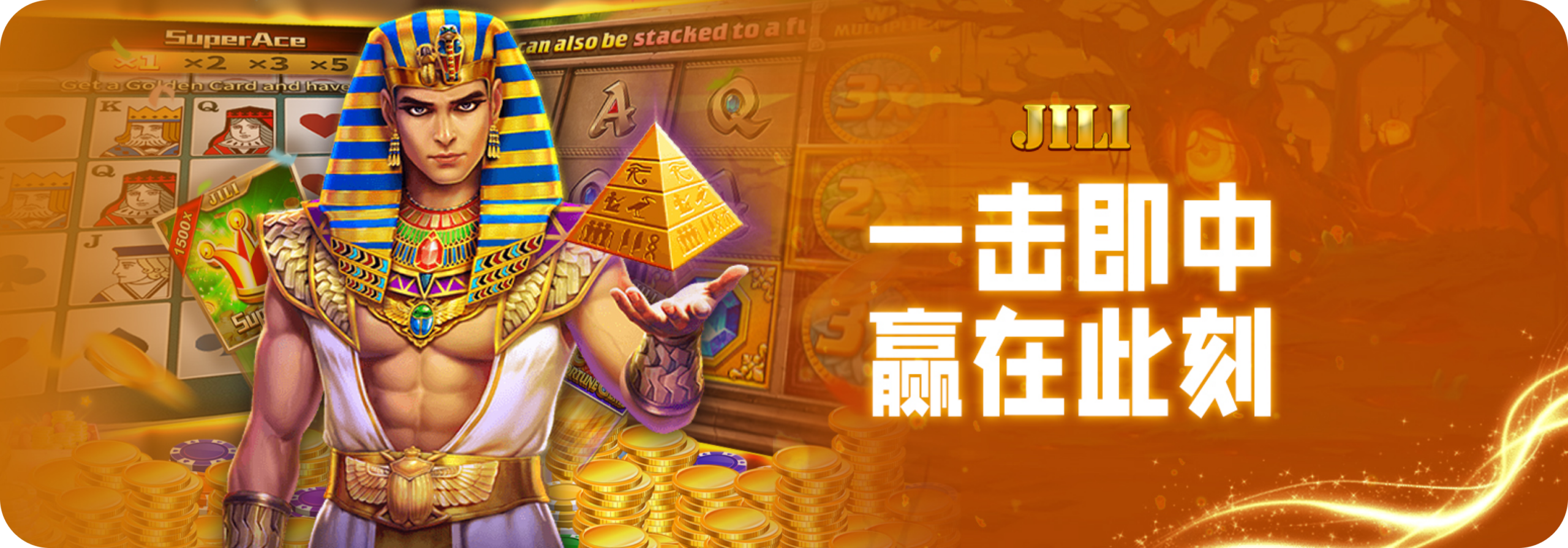 jili banner