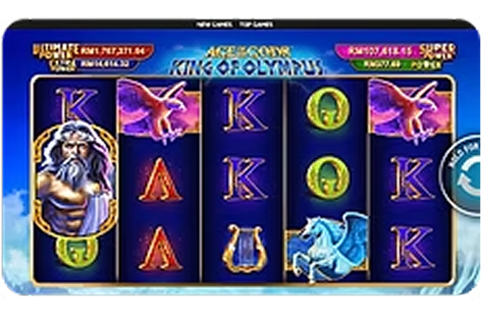 King Of Olympus img